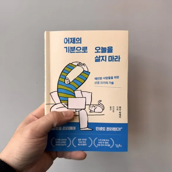 IMG%EF%BC%BF0375.jpg?type=w580