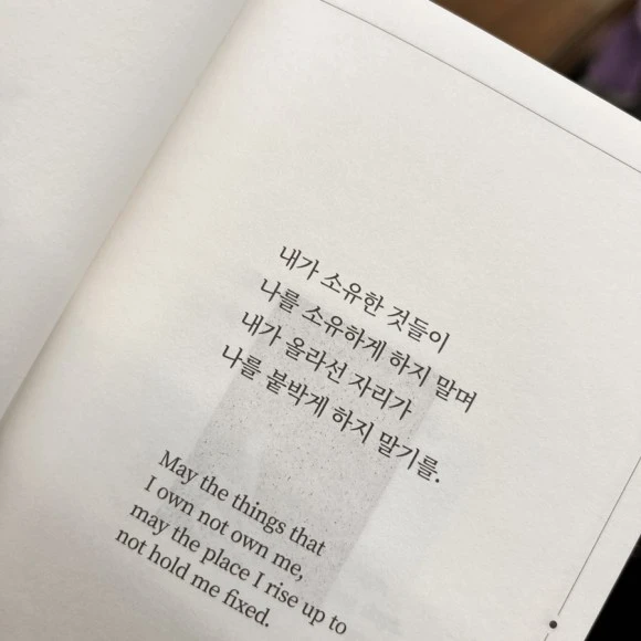 IMG_4916.jpg?type=w580