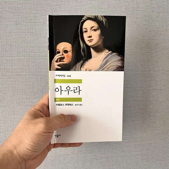 IMG_5789.jpeg?type=w580