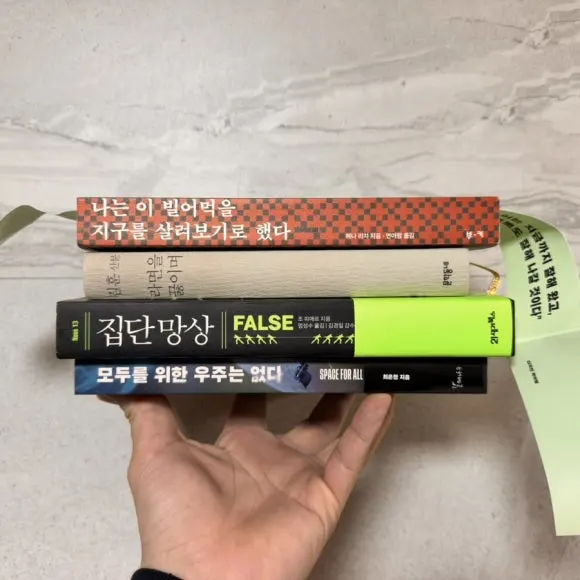 IMG%EF%BC%BF0251.jpg?type=w580