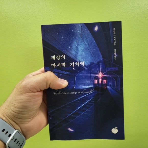 20220913%EF%BC%BF154525.jpg?type=w580