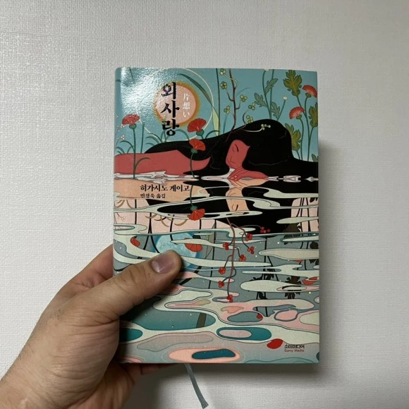 IMG_3867.jpg?type=w580