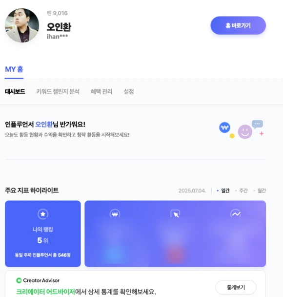 SE-a8dc325d-7931-4fbb-8829-1548c74d7fab.png?type=w580