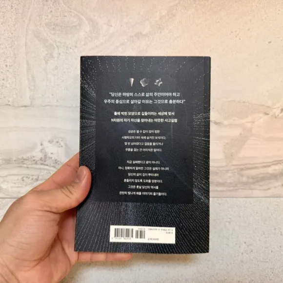 IMG%EF%BC%BF0112.jpg?type=w580