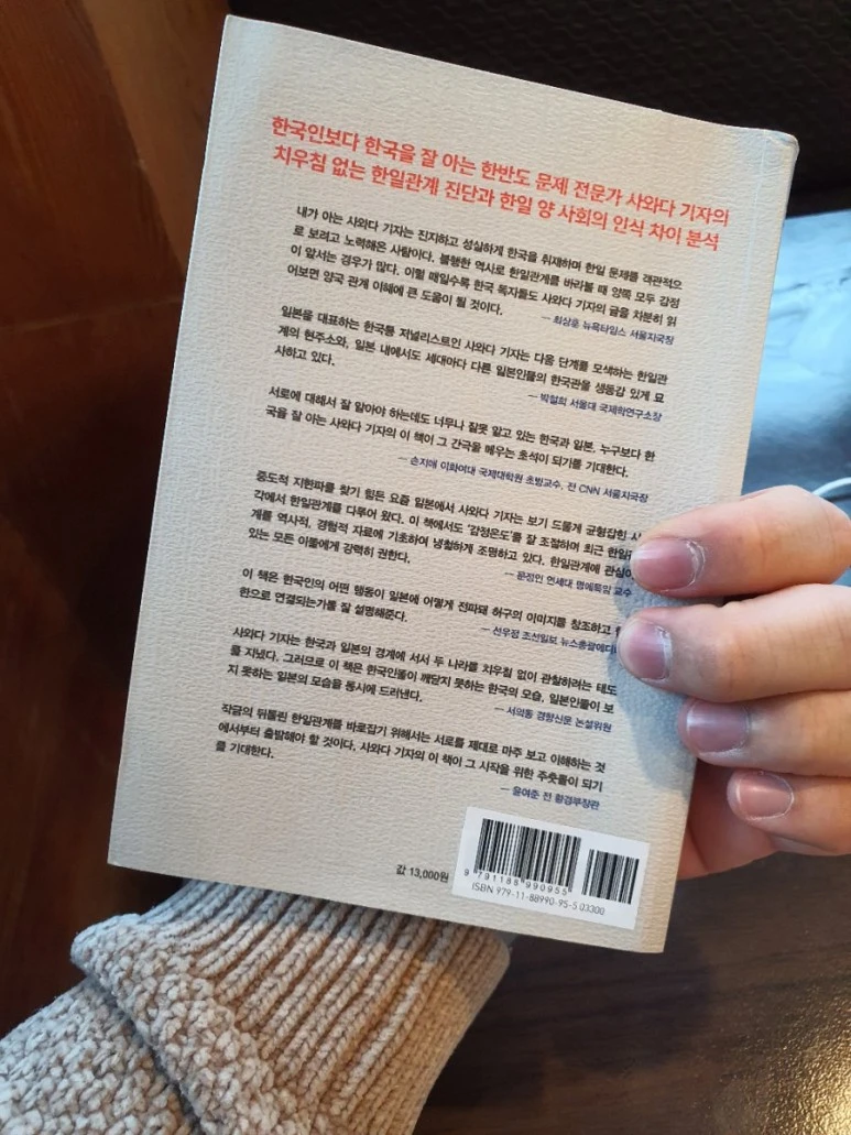 20201129%EF%BC%BF151918.jpg?type=w773