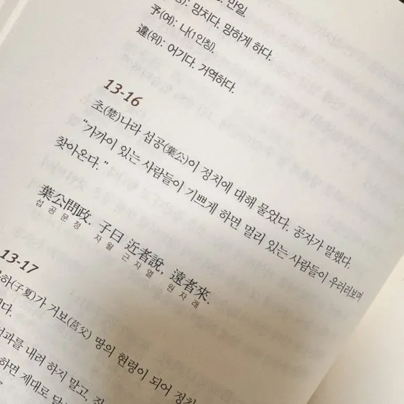 IMG%EF%BC%BF9557.jpg?type=w580