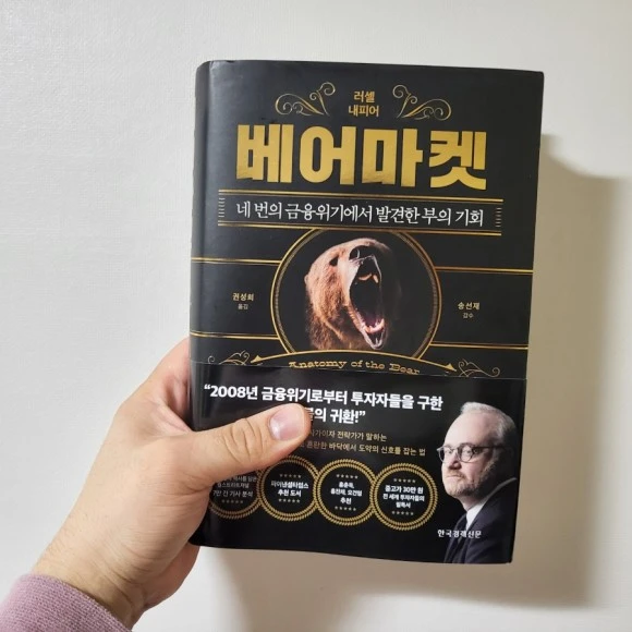 20230601%EF%BC%BF194319.jpg?type=w580