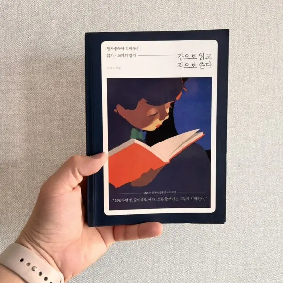 IMG_6197.jpg?type=w580