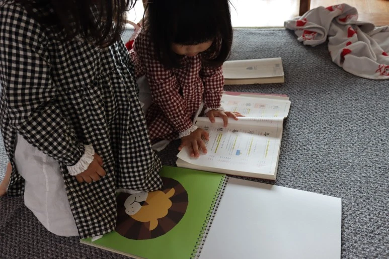 IMG_3925.JPG?type=w773