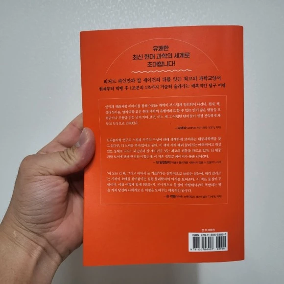 20221013%EF%BC%BF230158.jpg?type=w580