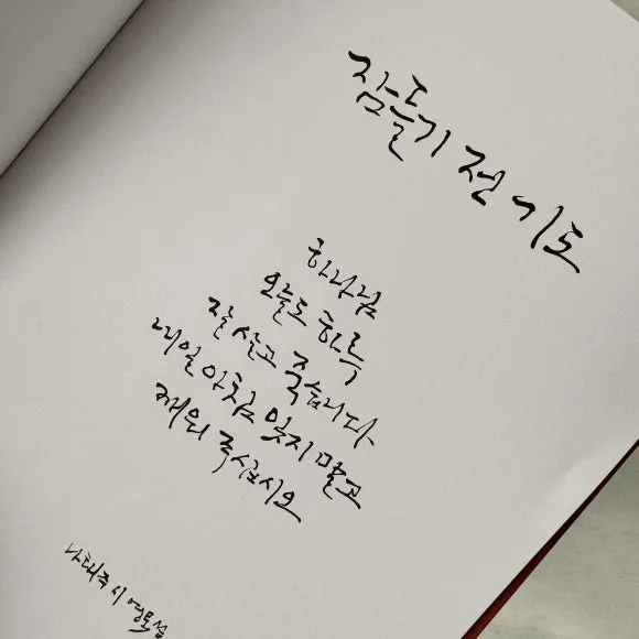 IMG_6779.jpeg?type=w580