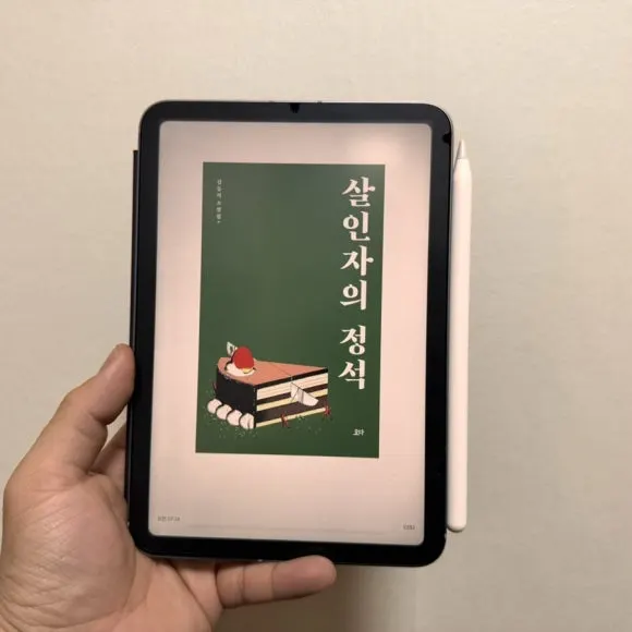 IMG_7290.jpg?type=w580