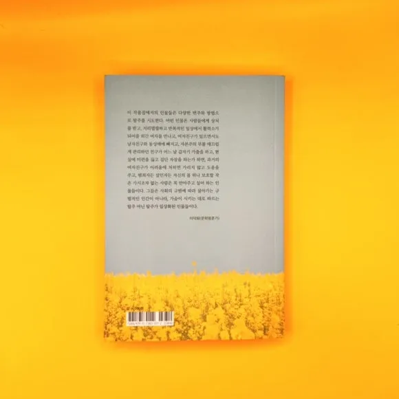 IMG%EF%BC%BF9404.jpg?type=w580