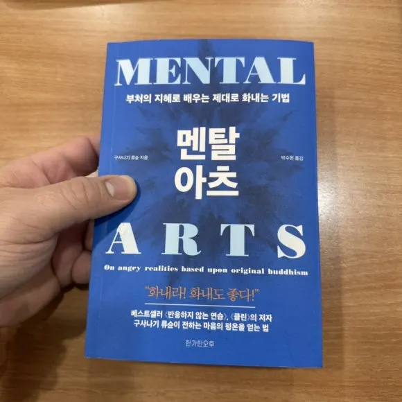 IMG_8290.jpg?type=w580