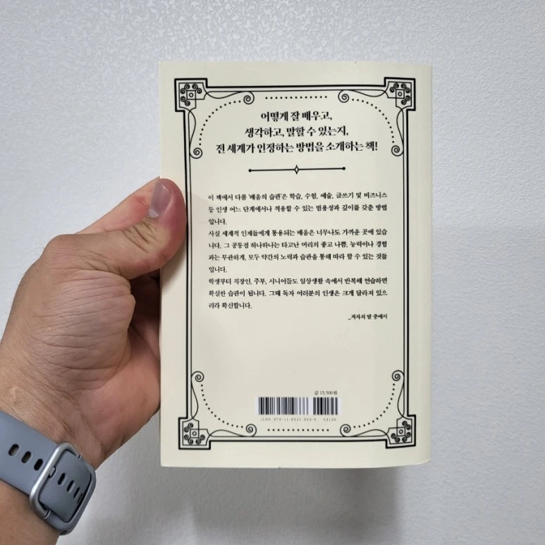 20220610%EF%BC%BF214007.jpg?type=w773