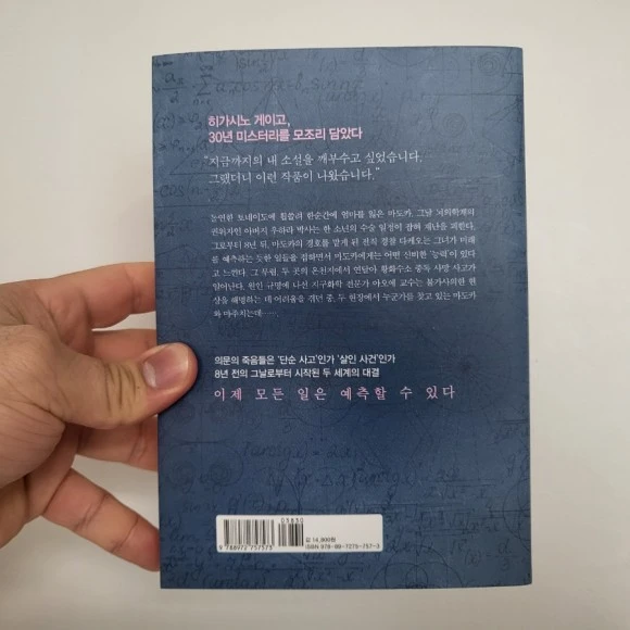 20230413%EF%BC%BF142207.jpg?type=w580