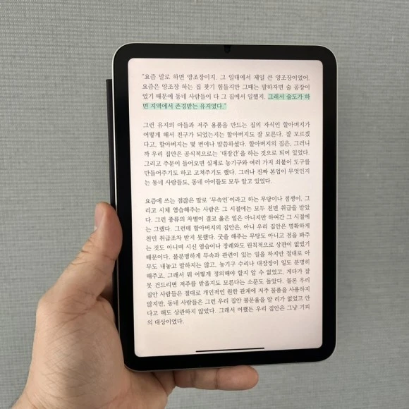 IMG_5788.jpg?type=w580