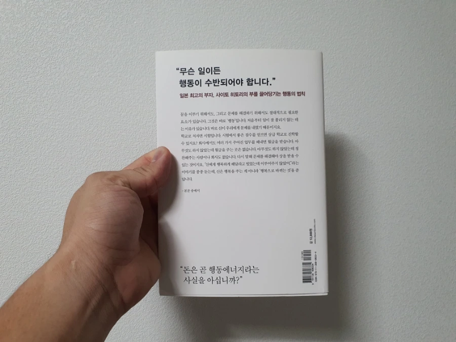 20210918%EF%BC%BF225221.jpg?type=w1