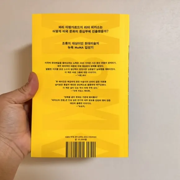 IMG_7651.jpg?type=w580