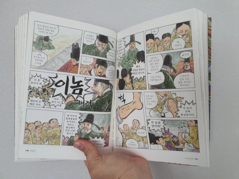 20211226%EF%BC%BF143833.jpg?type=w773