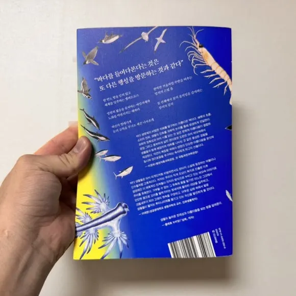 IMG_7612.jpg?type=w580