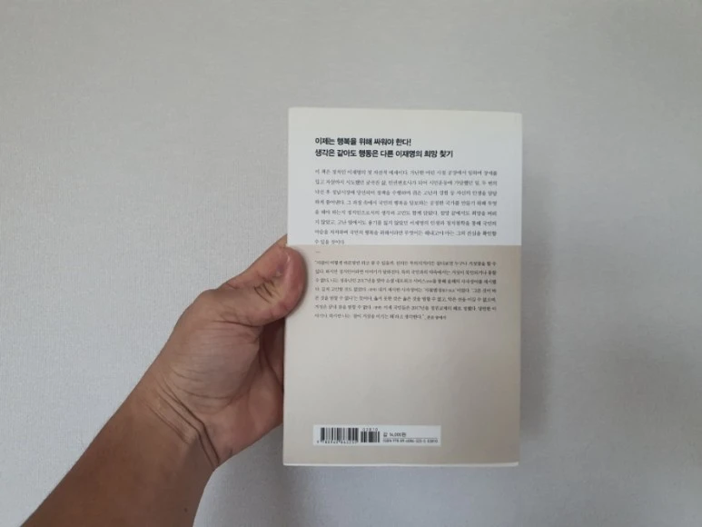 20211023%EF%BC%BF121301.jpg?type=w773