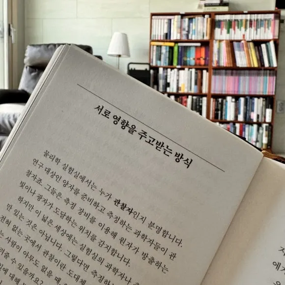 IMG_6726.jpg?type=w580