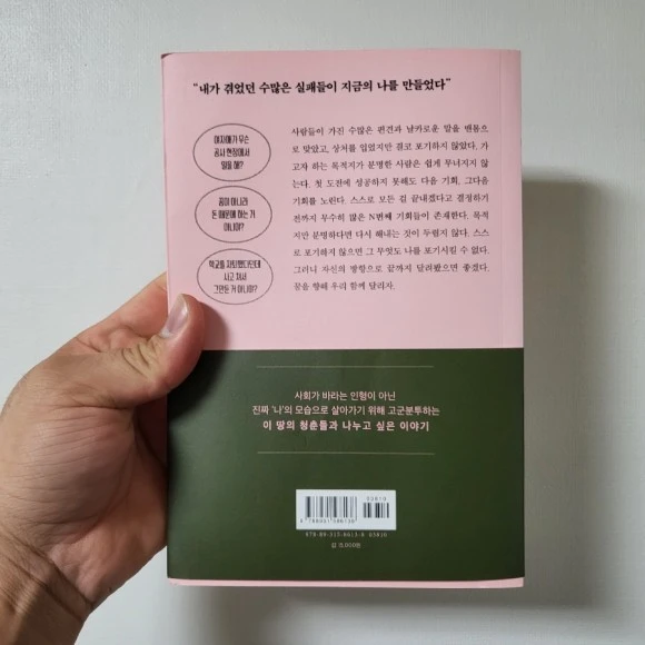 20221216%EF%BC%BF125023.jpg?type=w580