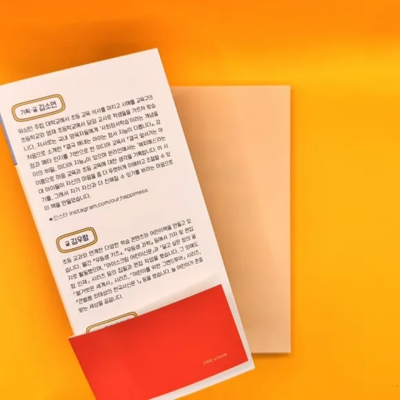 IMG%EF%BC%BF9396.jpg?type=w580