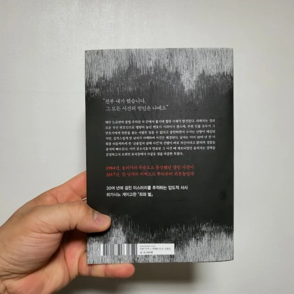 20230117%EF%BC%BF142904.jpg?type=w580