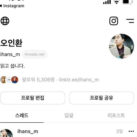 SE-EB695015-D367-480A-AEE0-04DC30956568.jpg?type=w580