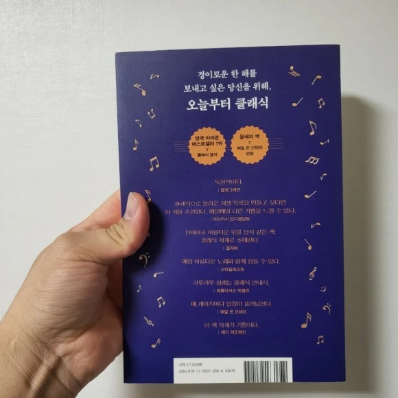 20221217%EF%BC%BF155015.jpg?type=w580