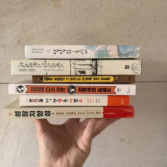 IMG_7850.jpg?type=w580