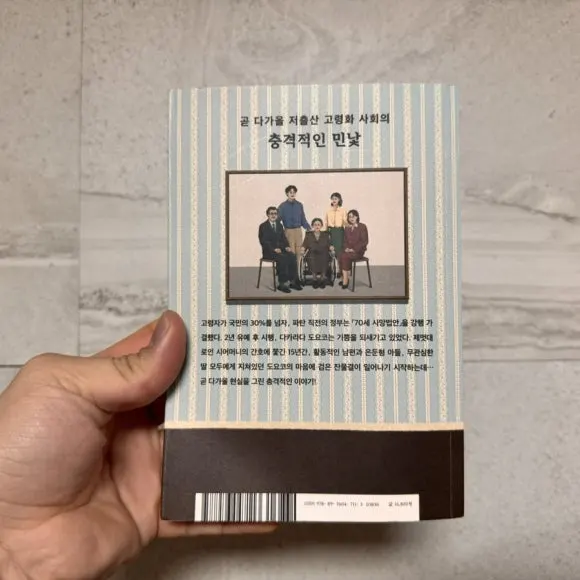 IMG%EF%BC%BF0297.jpg?type=w580