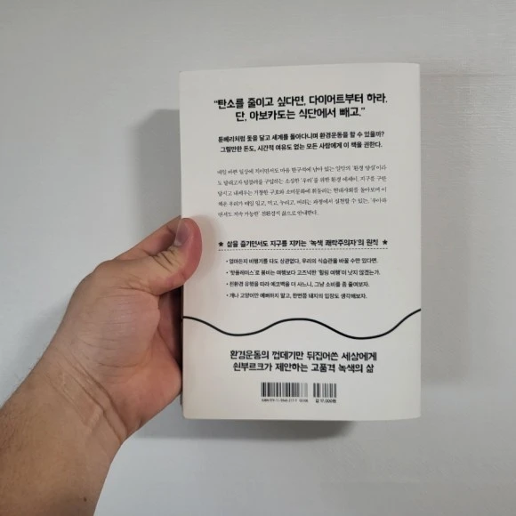 20230627%EF%BC%BF095215.jpg?type=w580