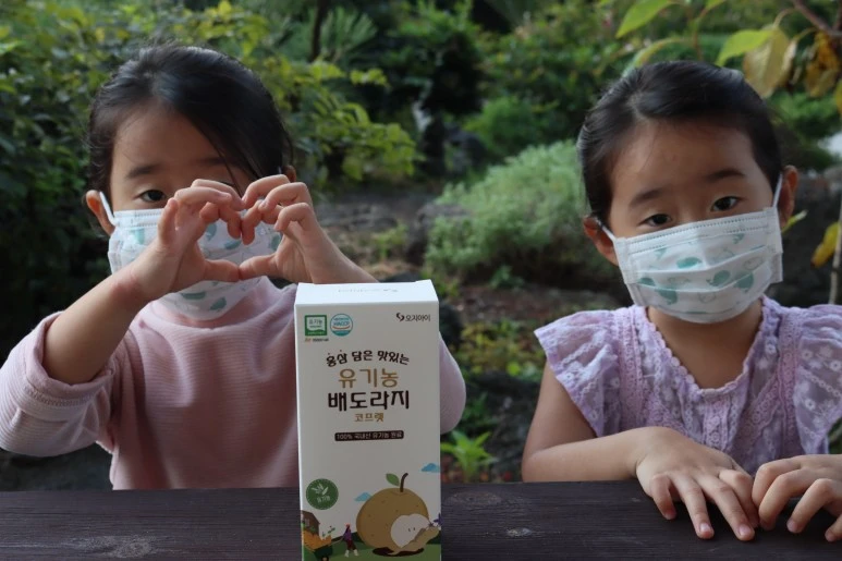 IMG_5601.JPG?type=w773