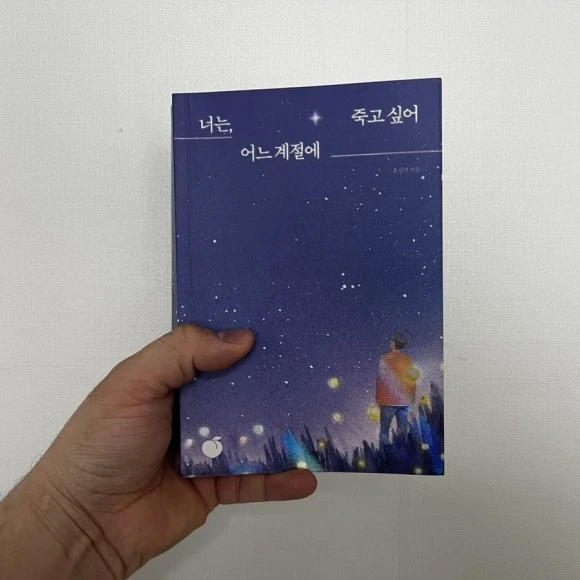 IMG_3783.jpg?type=w580