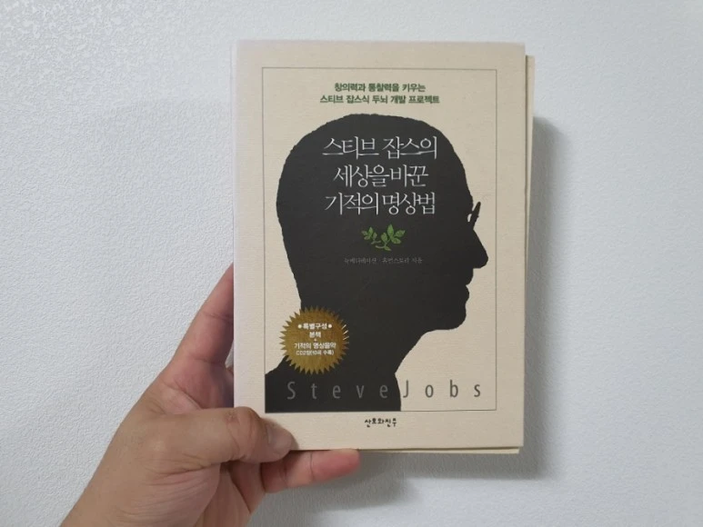 20210914%EF%BC%BF220740.jpg?type=w773