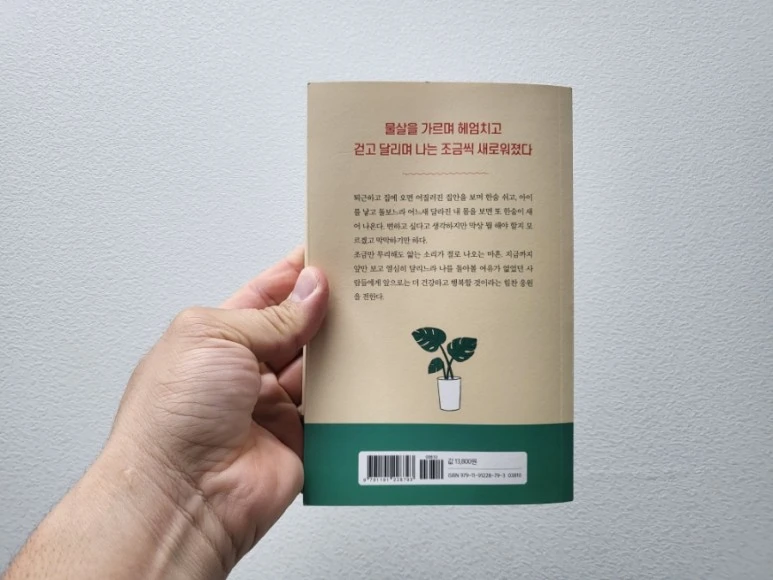 20220502%EF%BC%BF211416.jpg?type=w773