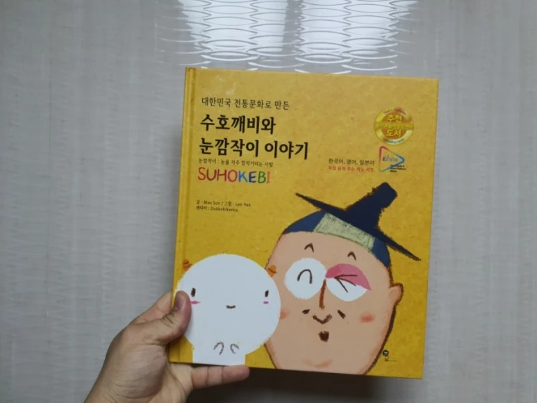 20210713%EF%BC%BF201402.jpg?type=w773