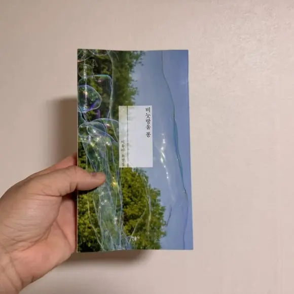 IMG_7765.jpg?type=w580