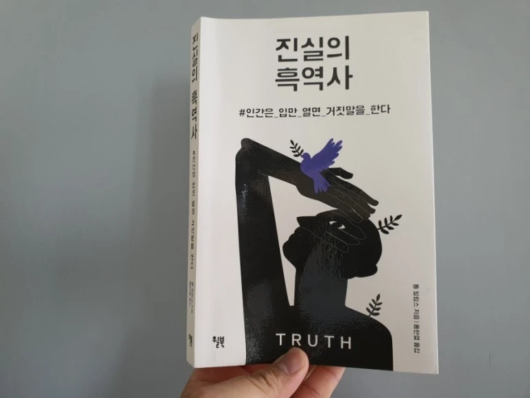 20210620%EF%BC%BF111217.jpg?type=w773