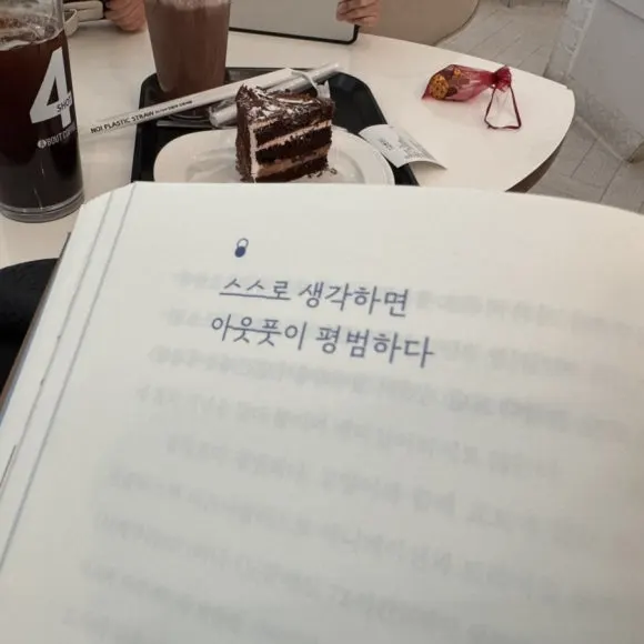 IMG_8179.jpg?type=w580