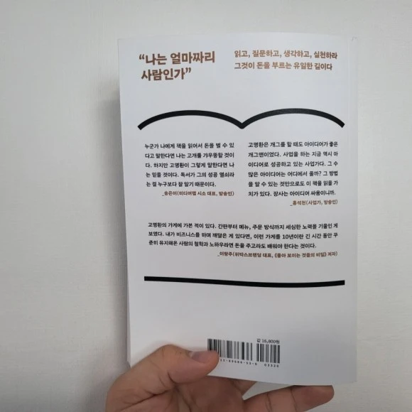 20230131%EF%BC%BF122912.jpg?type=w580