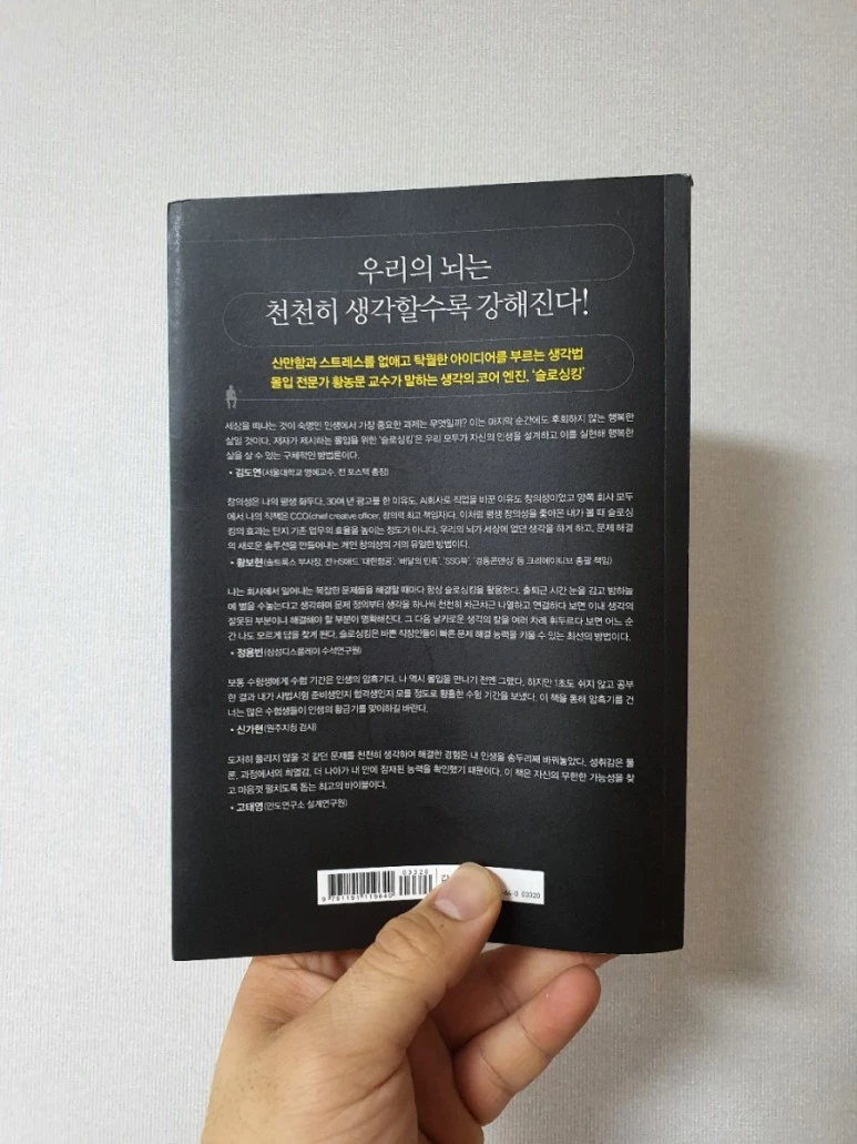 20201214%EF%BC%BF112558.jpg?type=w773