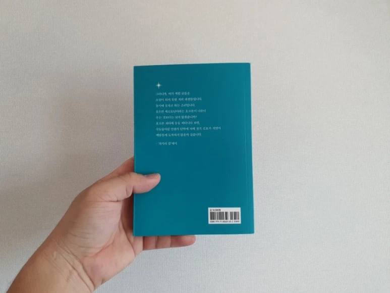 20211115%EF%BC%BF091827.jpg?type=w773