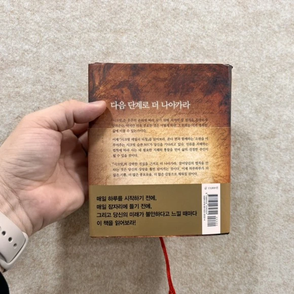 IMG_4878.jpg?type=w580