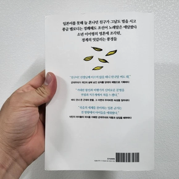 20220919%EF%BC%BF203617.jpg?type=w580