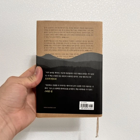 IMG_4611.jpg?type=w580