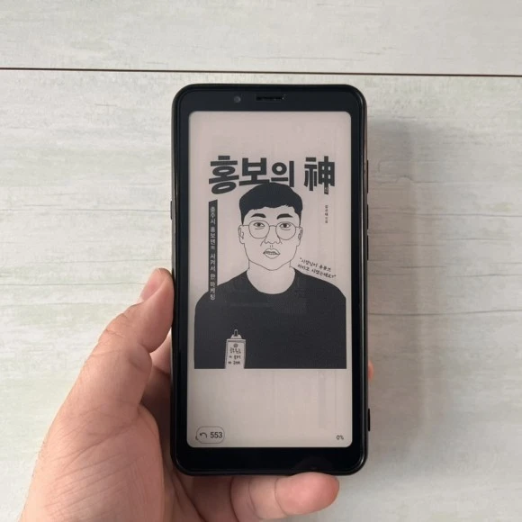 IMG_5559.jpg?type=w580